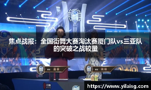 凤凰联盟官方网站