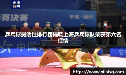 凤凰联盟平台