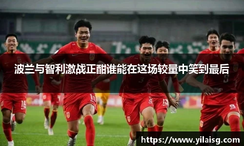 凤凰联盟平台