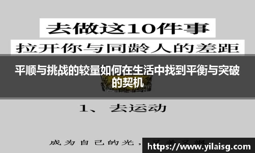 凤凰联盟官方网站