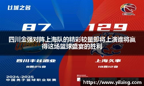 凤凰联盟平台