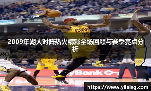 凤凰联盟平台