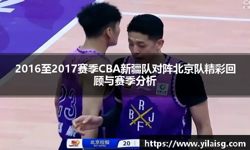 凤凰联盟APP