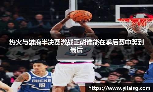 凤凰联盟注册登录
