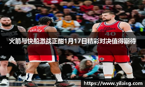 凤凰联盟平台