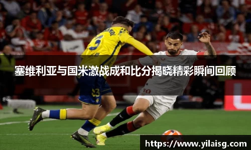 凤凰联盟注册登录
